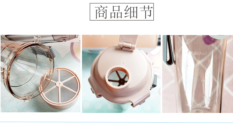 详情页_14.gif