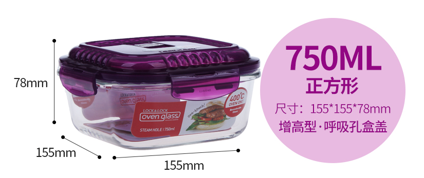 LLG224VOL 尺寸.png