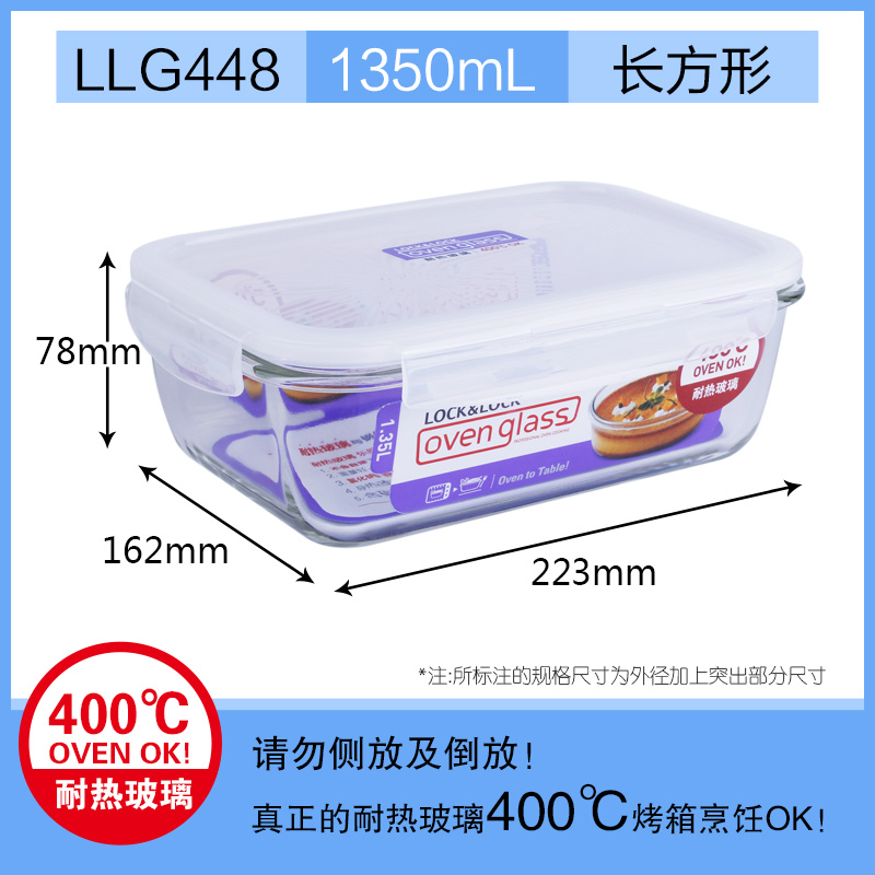 LLG448图.jpg