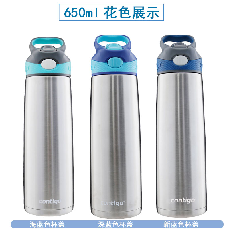 650ML花色.jpg