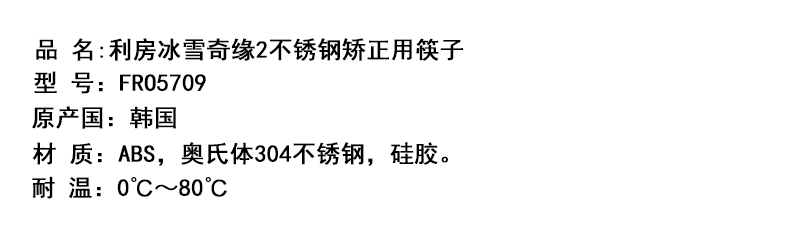 主图6.jpg