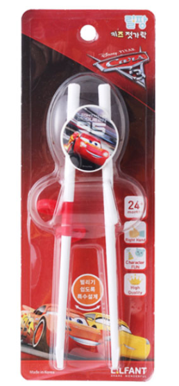 CAR6907.png