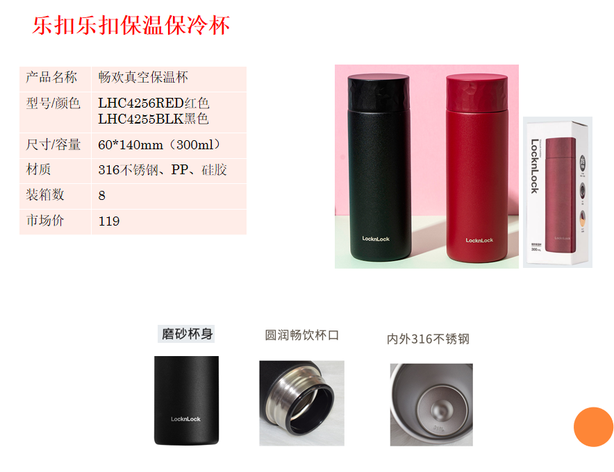 QQ图片20210607155558.png