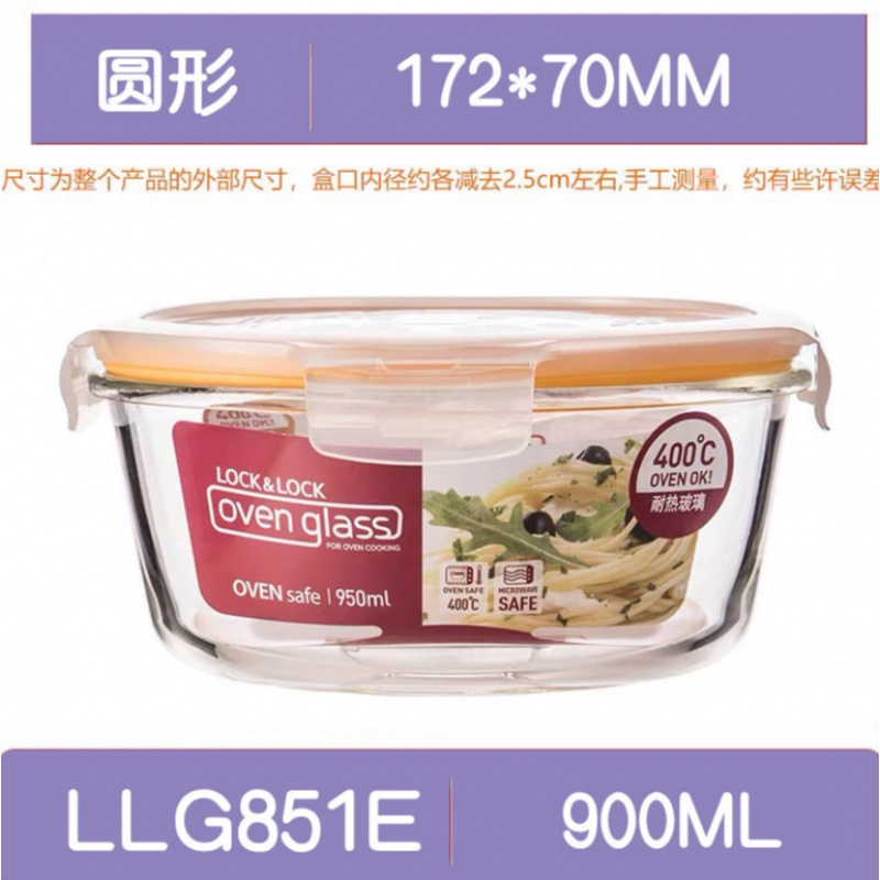 QQ图片20220426154836.png